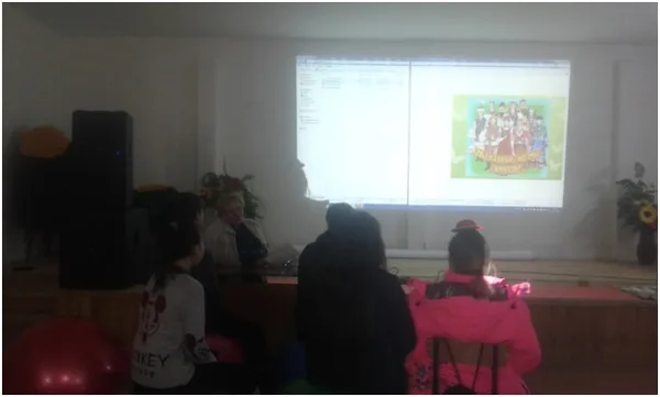 23.02.2018